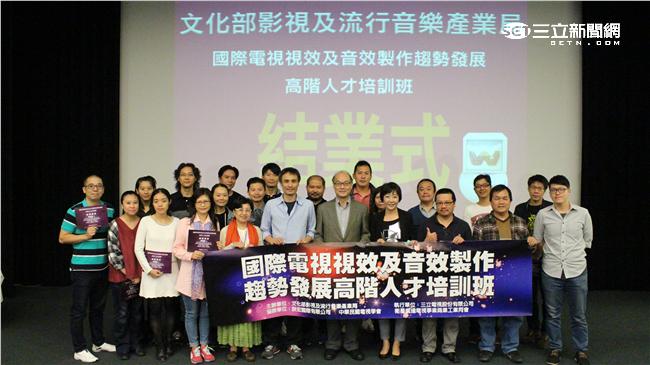 媒體人齊聚一堂　攜手前進國際市場