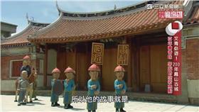 1025-玩客瘋高雄