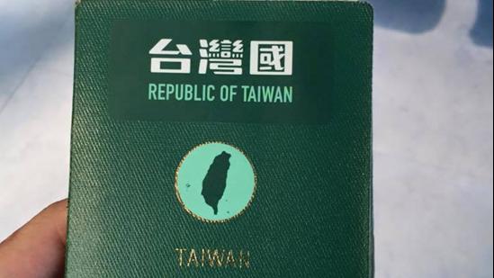 美國認證？台人入境美　國籍顯示台灣