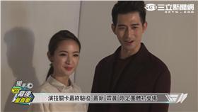 林依晨簡宏霖11月華流幕後