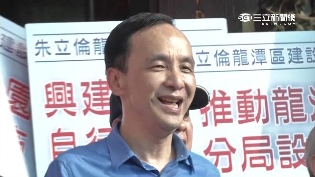 朱漏報2百萬股票？藍怒：絕對是鬼扯