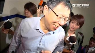 柯文哲建議陳銘薰用「降高血壓」藥