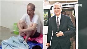 ▲香港富商新店遭綁平安救出