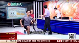 修復筋骨像補馬路！食補該怎吃？