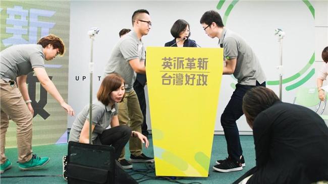 小英感性發文　感謝年輕夥伴默默付出