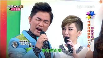 影／憲哥、溫嵐16年後合唱《屋頂》