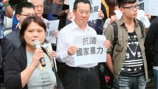 起訴反課綱學生　北檢瞎唱不得已