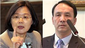 蔡英文,總統,宇昌案,劉憶如,朱立倫,馬英九,國民黨,抹黑▲合成圖／美聯社／達志影像、資料照