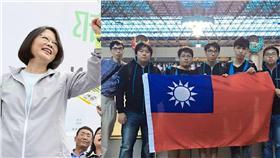 電競　圖／翻攝自蔡英文、暴雪英霸臉書