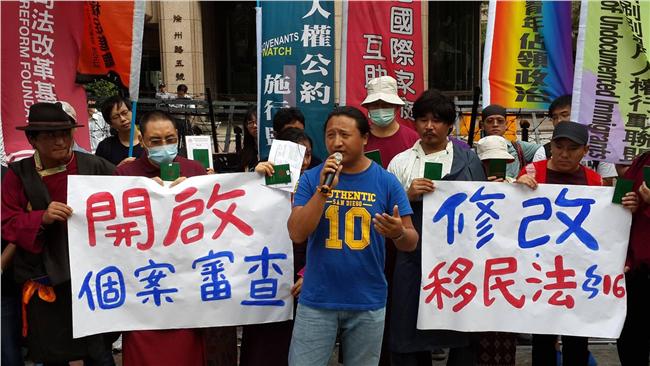 流亡藏人困境　不能居留也無法遣返