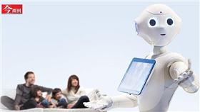 今周刊第984期：有感情的機器人 Pepper只要5萬元