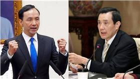 朱立倫、馬英九／臉書