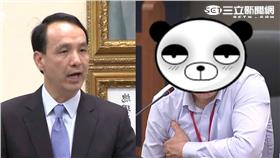 柯文哲、朱立倫