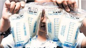 人奶／翻攝自百度