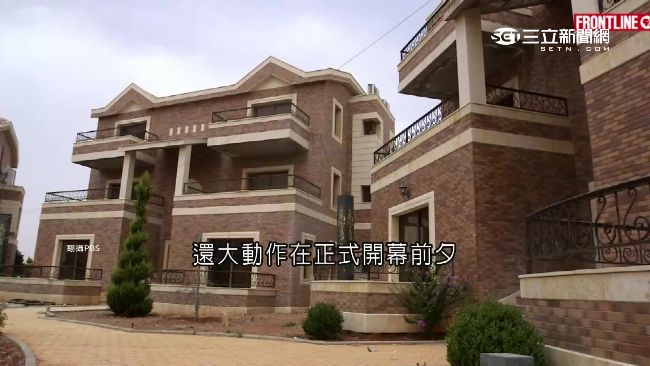 楚門的世界？戰地竟出現奢華度假村