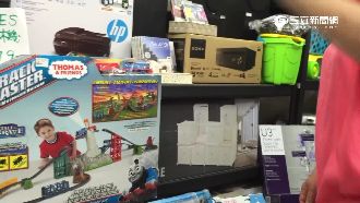 轉賣賣場瑕疵貨　售價5折賣出還有賺