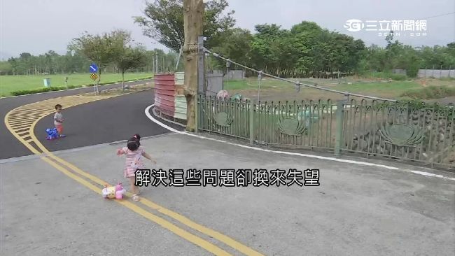 國賠再敗　小林村自救會：又一次凌遲