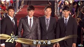 中職頒獎典禮（圖／翻攝自YouTube）