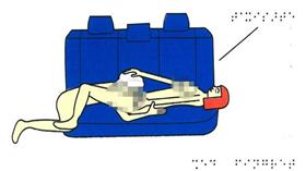 瑞典點字色情書籍 (Picture: Nina Linde/ Behance)