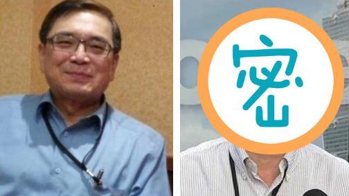 太委屈～陳銘薰怒嗆辭職後抱著他痛哭