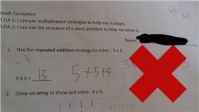 九九乘法表,數學題目,共同核心課程,教材,老師,學生,家長▲圖／翻攝自imgur