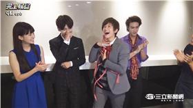 《完全娛樂》愛上哥們慶功