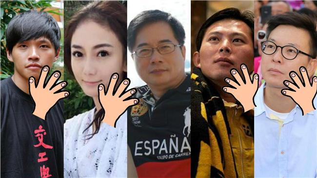 蔡正元「啪啪啪啪」狠酸太陽花那些人