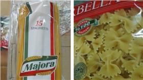 長蟲義大利麵-翻攝自《衛生福利部》官網