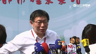 談陳銘薰請辭　柯自覺出現這2種特質