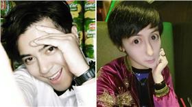 羅志祥,蛇精男　組圖／翻攝自臉書