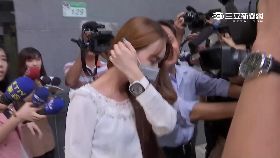 ~雞排撇應召1200