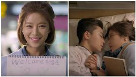 她很漂亮,Youtube