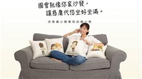 洪慈庸_洪慈庸臉書