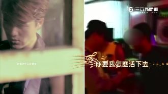 醉男遇盤查竟唱情歌　警察當場笑歪