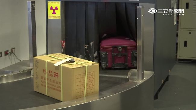 男撿到愛瘋藏行李　X光現形回國被逮