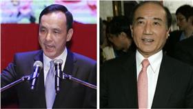 朱立倫、王金平－合成圖（美聯社／達志影像）