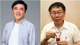 郝龍斌、柯文哲合成圖／臉書