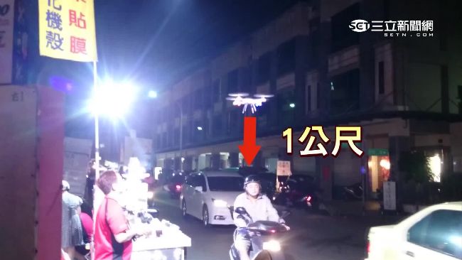 空拍機好危險　民眾：我上次都被撞到