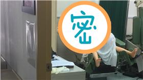 教室驚見兩人正作害羞的事（圖／翻攝自PTT）