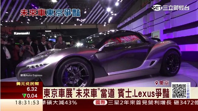 未來車當道　賓士、Lexus齊爭豔