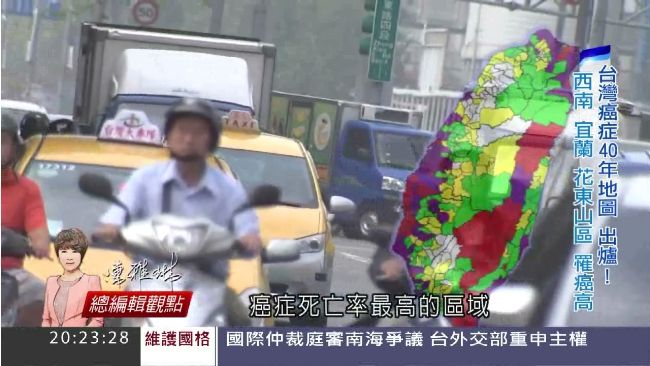 全台罹癌地圖公開！揭露罹癌率高縣市