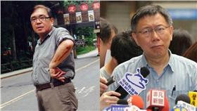 柯文哲,陳銘薰▲圖／陳銘薰臉書、台北市政府提供