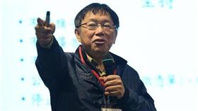 柯文哲首圖用▲圖／取自柯文哲有病臉書