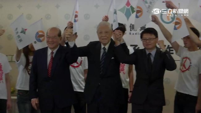 力拚泛藍不過半！台聯、基進側翼結盟