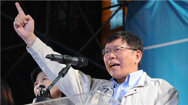官員考察報告像遊記　柯P：全PO網
