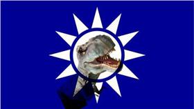 國民黨,小怪獸▲圖／取自中國國民黨臉書（經後製）