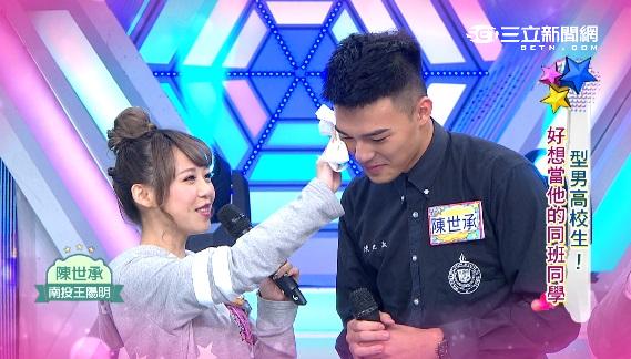 女神也動心？小鮮肉高校生魅力難擋！