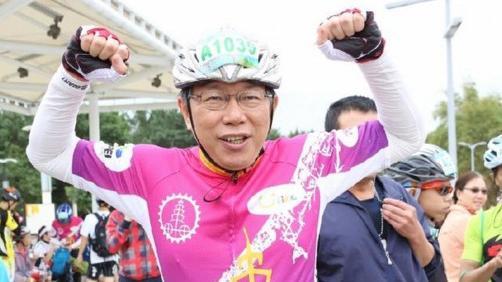 新北欠的8千多萬　柯P終於討回來了