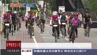 累到腳軟？柯P：不是腳，是屁股好痛