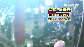 扮鬼遊戲疑中邪　大學生奔宮廟收驚